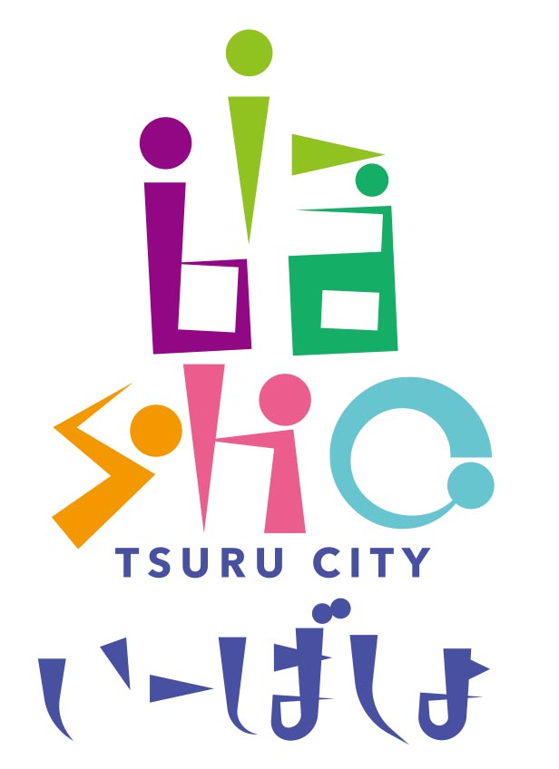 tsuru3